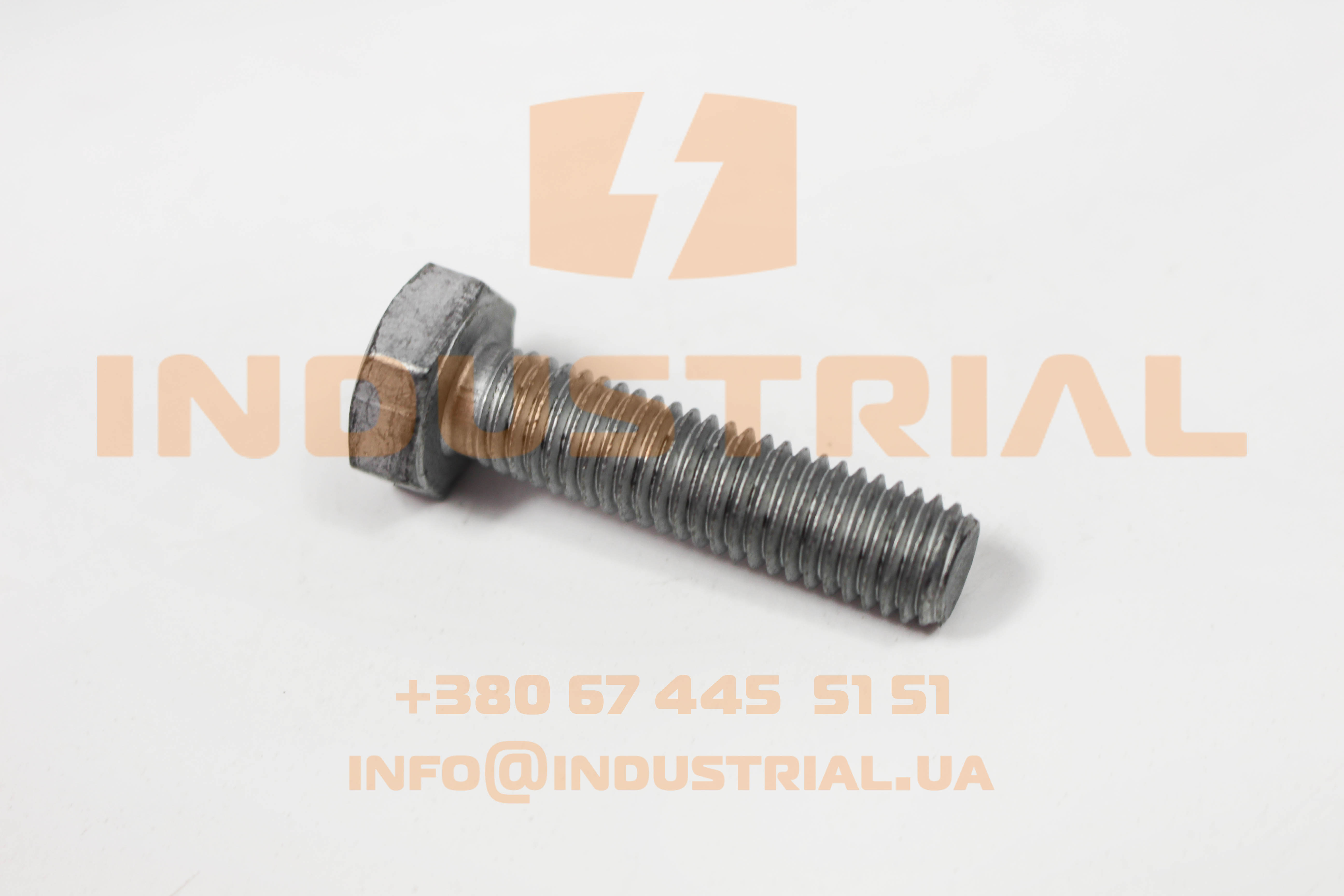 CNH 5583359 CNH INDUSTRIAL